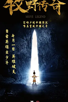 糖果君小宇三人运动原视频