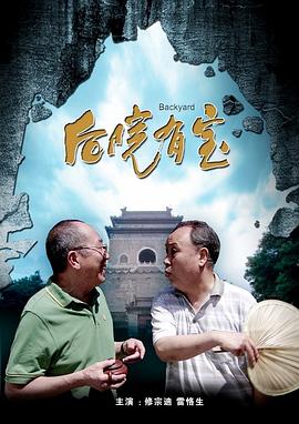 国产精品免费福利
